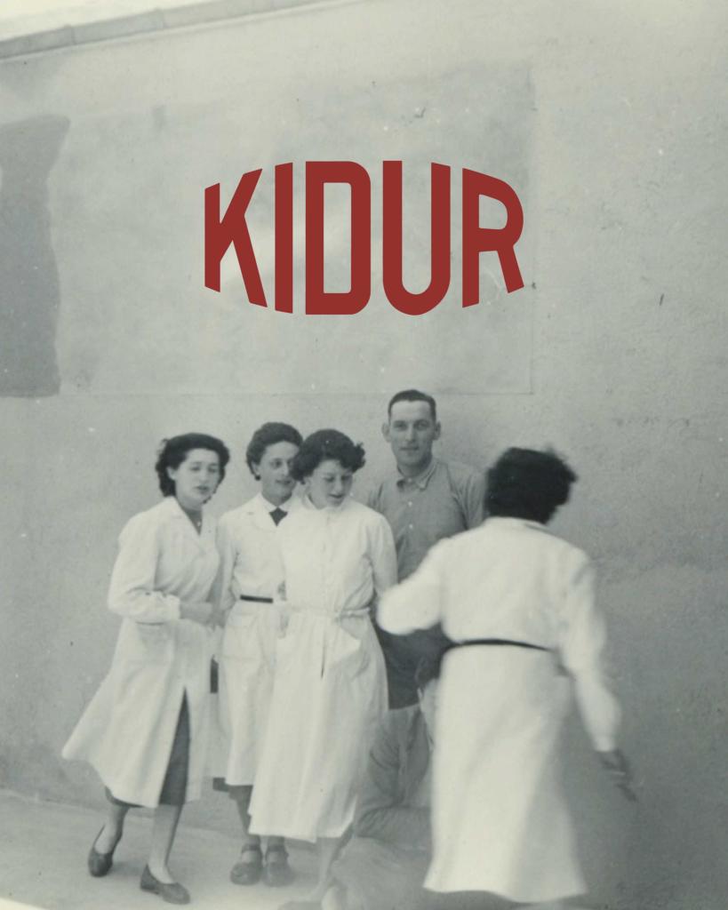 Archives Kidur atelier confection française